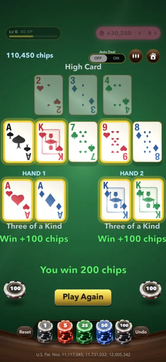 A showdown where both hands win